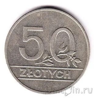 99 99 pln