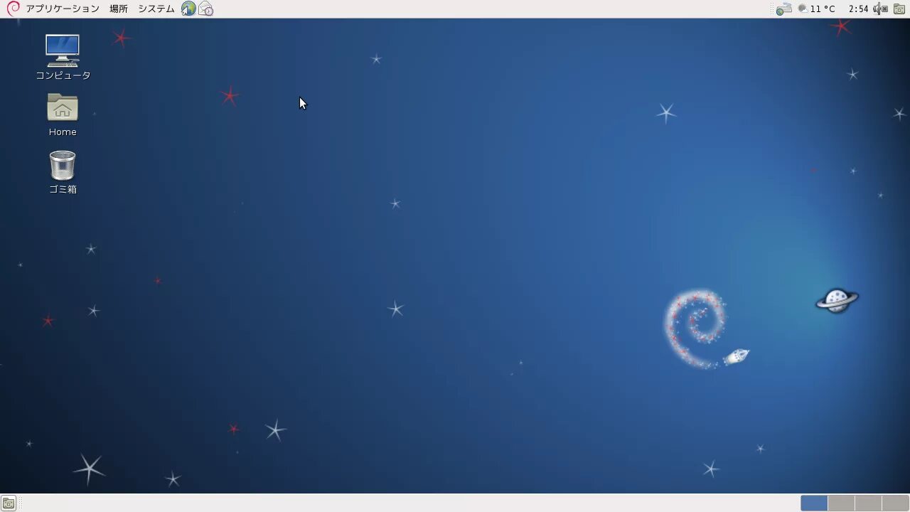 Debian frontend noninteractive. Линукс дебиан. дебиан 6. обои debian. встроенные фоны дебиан.
