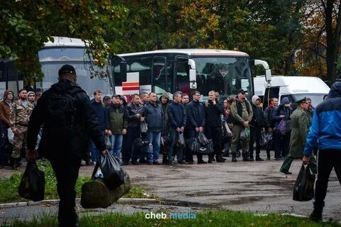 Мобилизация обеспечение