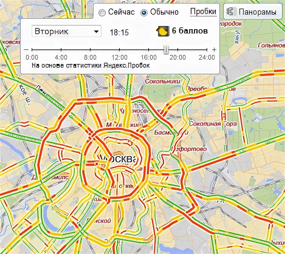 Пробки сегодня по часам. Статистика пробок. Карта загруженности.