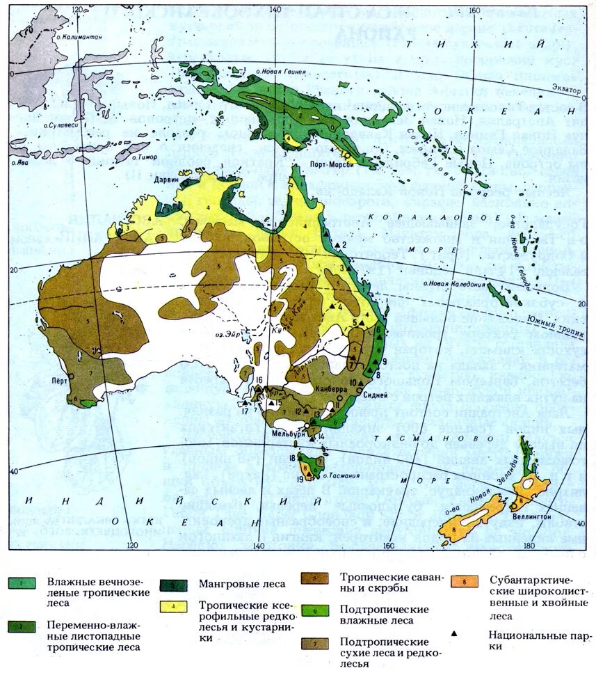 Лесные ресурсы Австралии карта. Карта растительности Австралии. Карта природных зон Австралии и новый зеланжтт. Почвенные ресурсы Австралии карта.