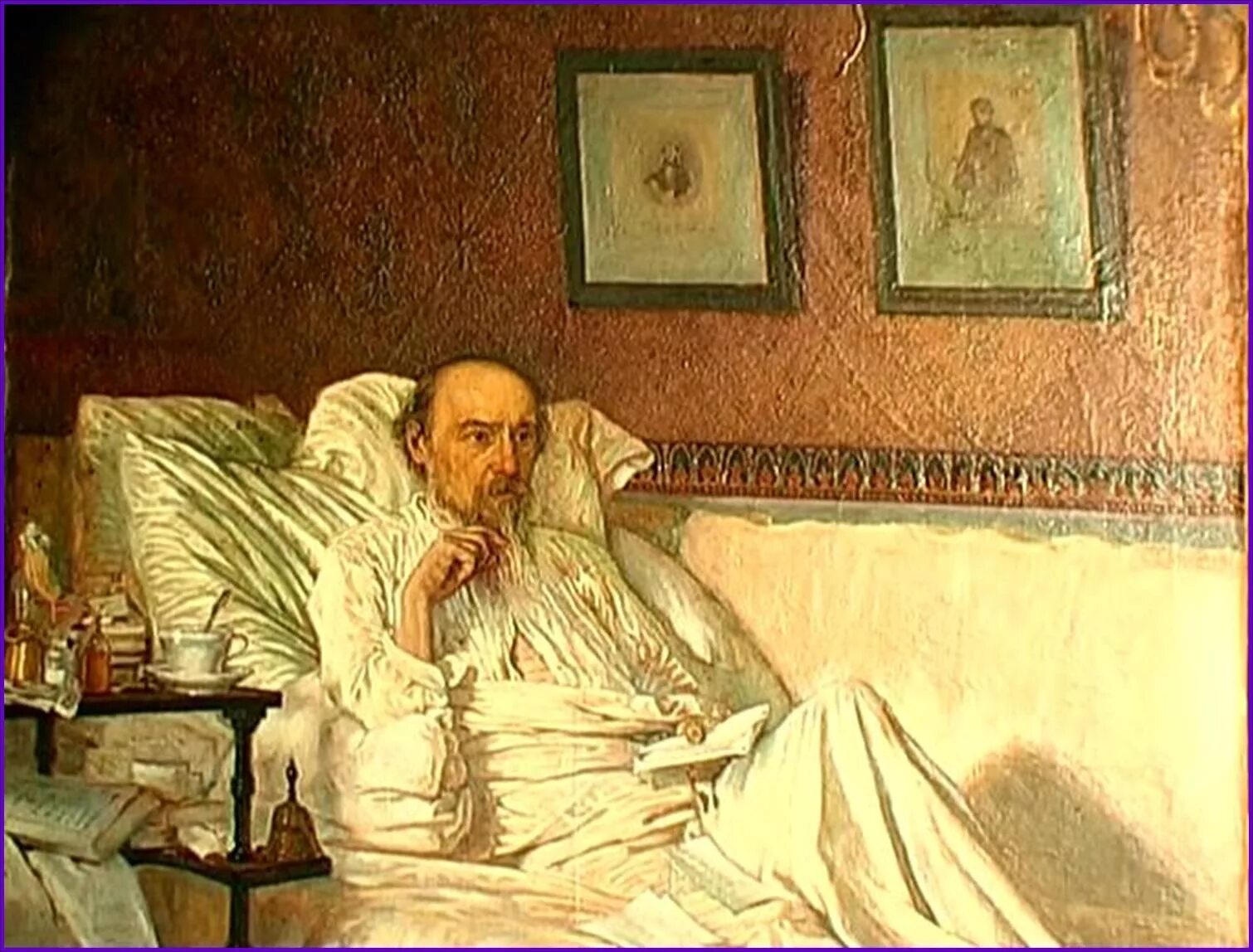 Эйнштейн 76 лет. Ли цин юнь долгожитель. Китаец ли цинъюнь долгожитель. В последние годы все более. Л н толстой последние годы.