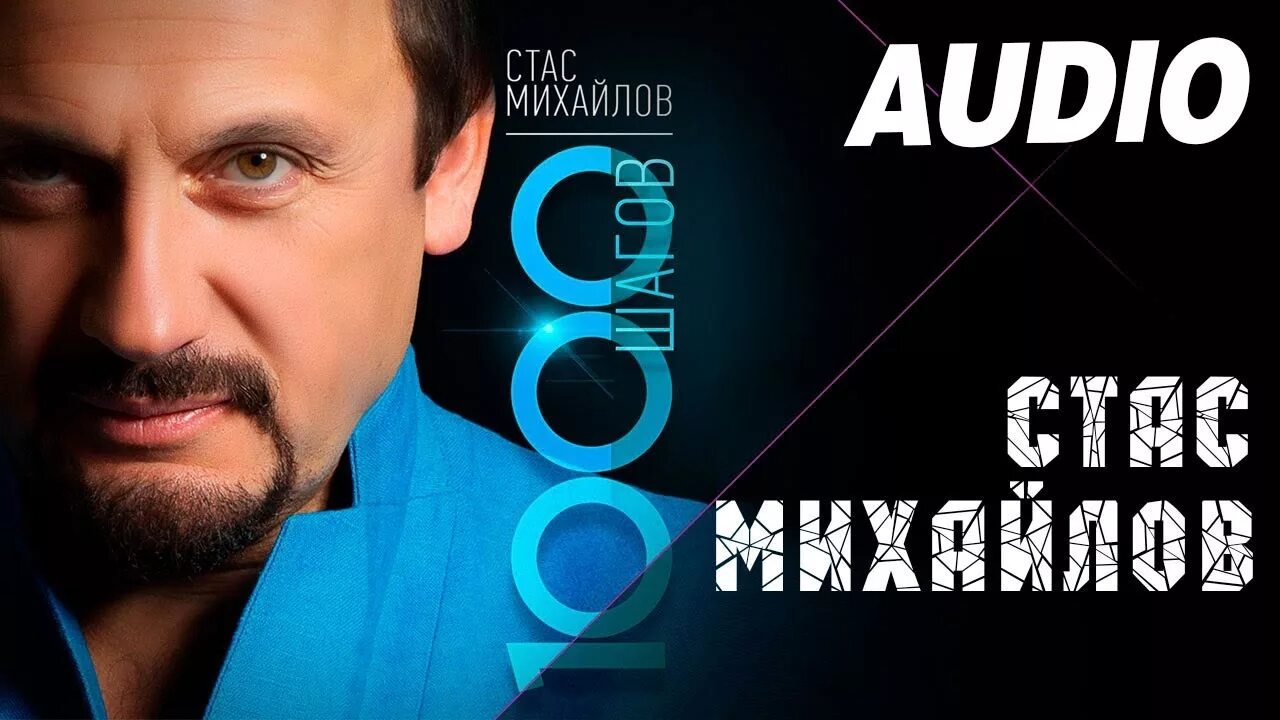 Не моя не моя слышит небо. Не моя не моя слышит небо. Не моя не моя слышит небо. Стихотворение иосифа бродского. Не моя не моя слышит небо.