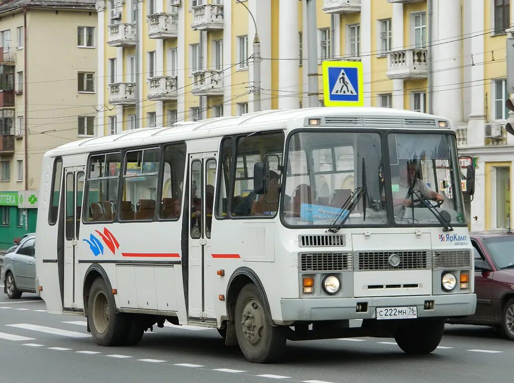 ПАЗ-4234 (00, t0, k0, b0). ПАЗ 4234. ПАЗ. 222. ПАЗ Г.Н. в058ма126rus. Автобусы ру орел