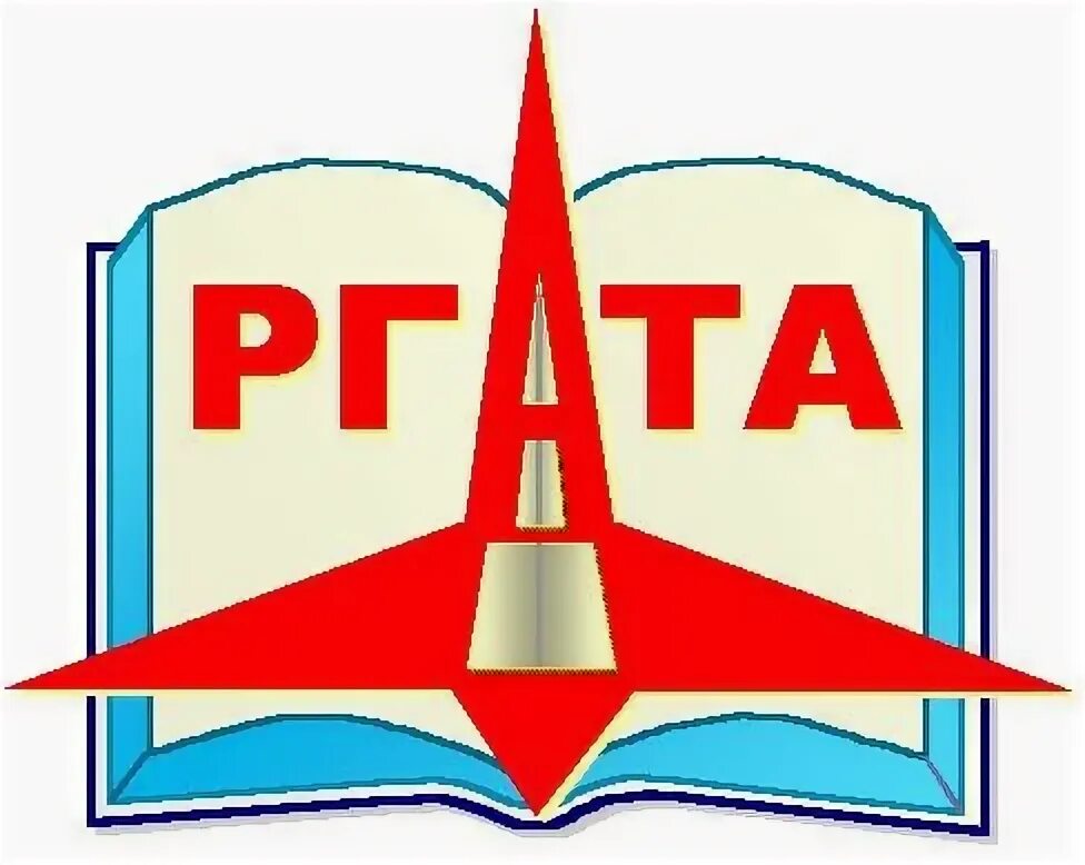 Ргату курсы. Ргату логотип. ргата рыбинск логотип. ргату рыбинск. рыбинск ргату эмблема.