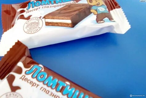 Ломтишка все на движ конкурс