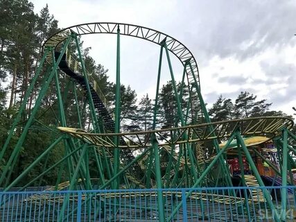 Открытие парка челюскинцев