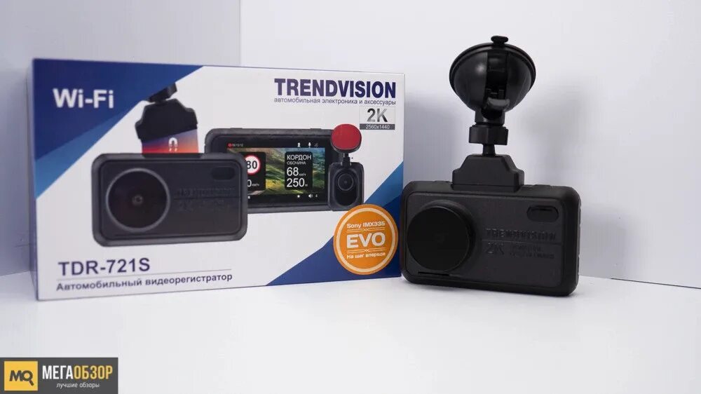 Dvision tdr-721s evo. Trendvision tdr-721s evo. Видеорегистратор trendvision tdr-721s evo. Trendvision tdr-721s evo подключить дома. Trendvision tdr-721s evo pro.