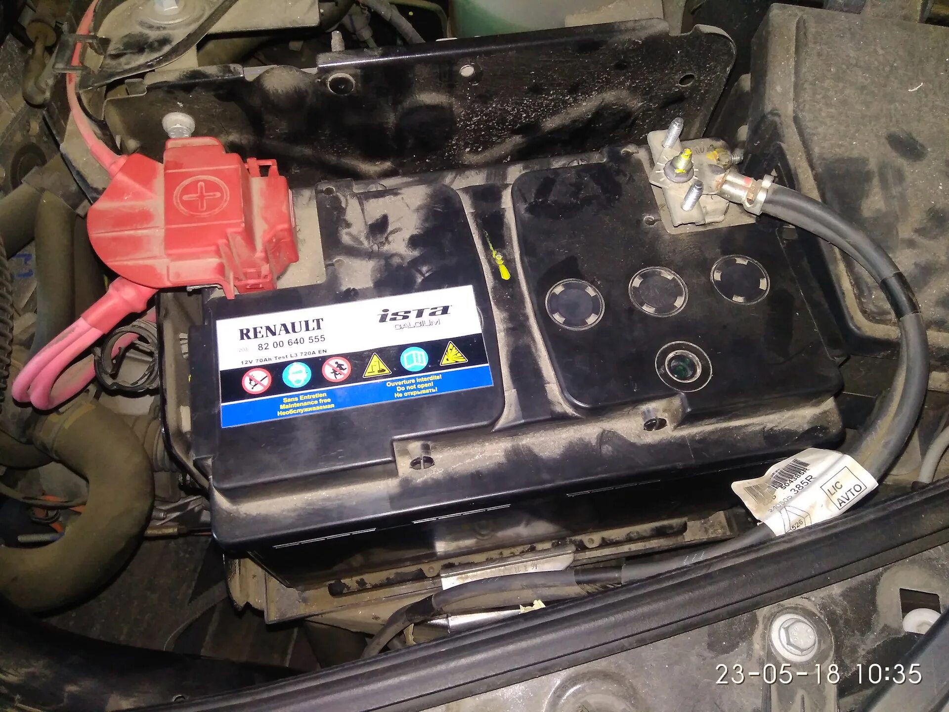 Рено сандеро степвей 2 какой аккумулятор. Renault sandero аккумулятор. акб сандеро 1.6. аккумулятор renault ista 12v 70ah 720a. аккумулятор рено сандеро 1.6.