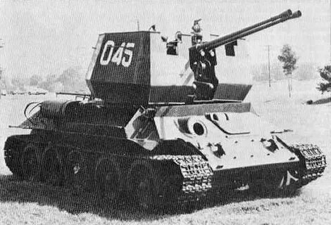 Тип 65