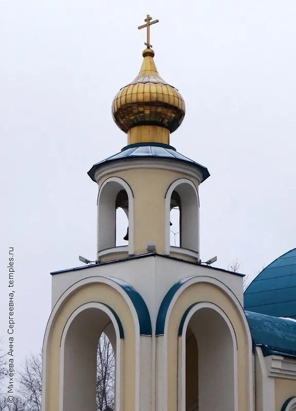 губкин храм преображения. собор в белгородской области г. губкин церковь иакова. колокольня ксении петербургской. губкин город белгородская область храм.