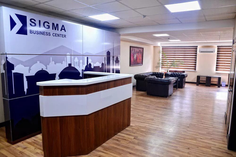 Бц почтовое. Sigma Business Center. Бизнес центр Сигма Ташкент. Sigma БЦ Ташкент. Sigma компания офис.