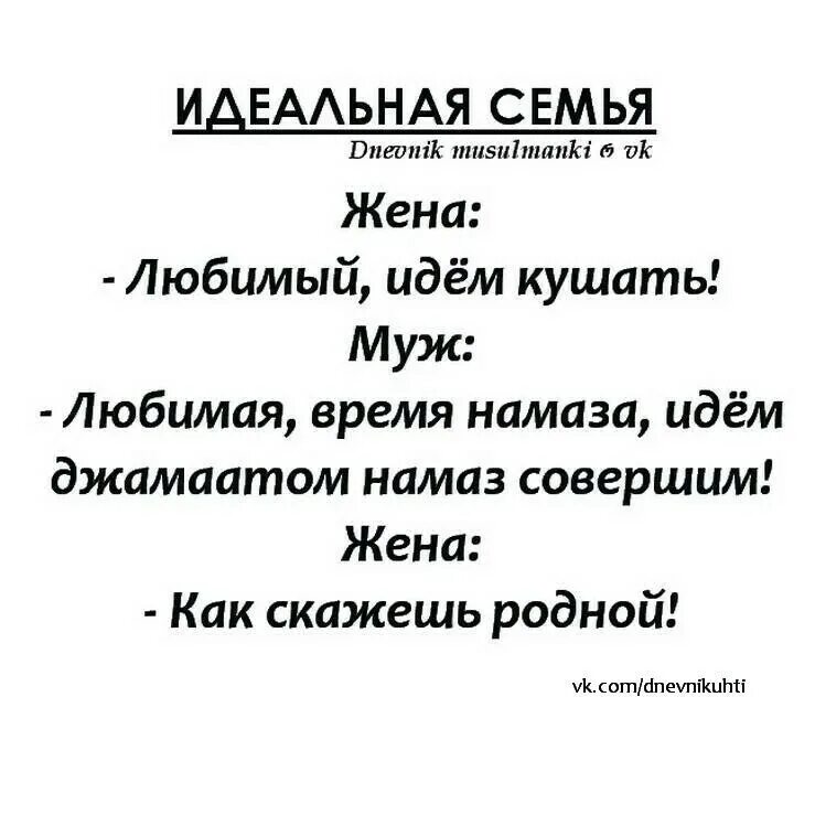 ДЖАЗАКИЛЛАХУ хайран. Картинки БАРАКАЛЛАХУ фикум. Уа ДЖАЗАКАЛЛАХУ. Ва фика баракаллах