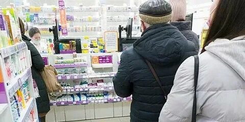Стояла в очереди в аптеке