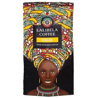Lalibela coffee