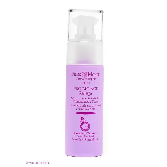 Salin de biosel официальный сайт. Цена. Bio age. Frais monde косметика. Bio age.