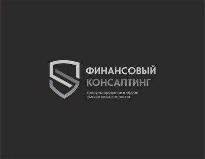 Финансовая кампания