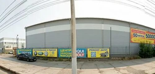 Шахтеров 61 красноярск. Планета мебели красноярск на шахтеров. Шахтеров 61. 61, корп. Магазин эконом мебель ижевск.