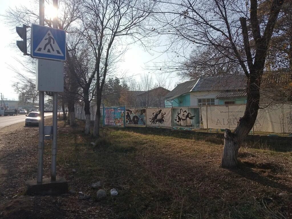 Воронцовка бишкек. Таш добо киргизия. воронцовка реабилитационный центр таш добо. воронцовка санаторий бишкек.