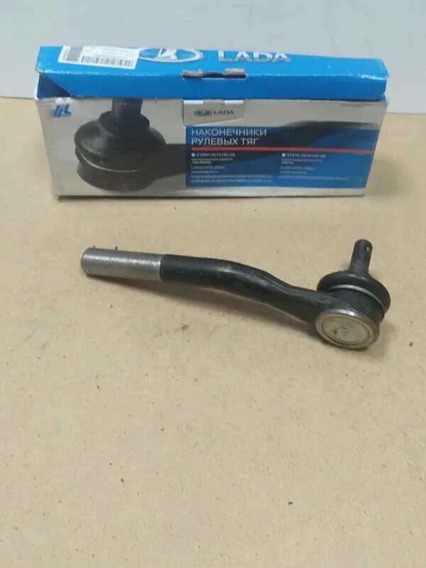 рулевые наконечники ваз 2114. рулевые наконечники ваз 21 14. рулевой наконечник ваз 2109 правый. рулевые наконечники 2114. рулевой наконечник ваз 2114 водительский.