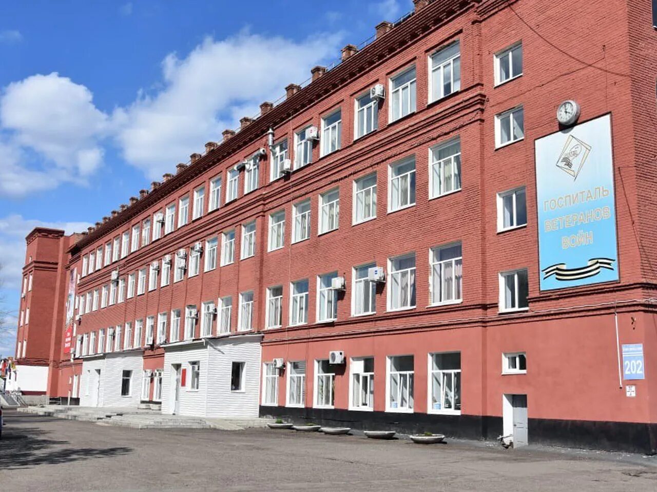 Госпитали г оренбурга