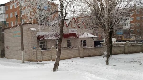 Хотей ул карла маркса 88а гуково фото Gukovo, 15 सबसे अच्छे रेस्तरां ReadyMap
