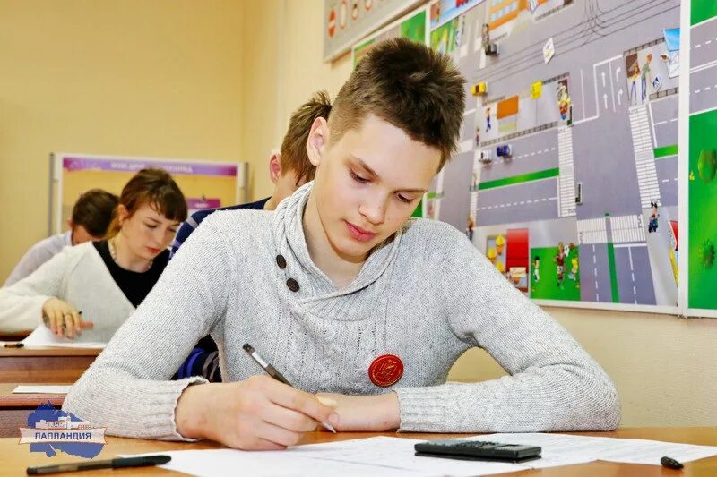 канцелярия лапландия. дворец лапландия мурманск. юный полярник проект. мурманск детский центр лапландия. центр лапландия.