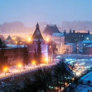 Год города нижний новгород