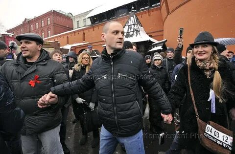 Новые левые