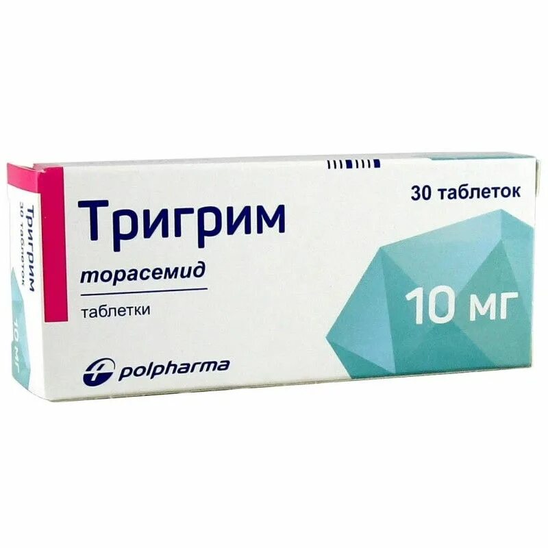 Торасемид 10 цена аналоги. Тригрим таб. 5мг n30. Тригрим таблетки 10 мг 30 шт.. Тригрим 2,5 мг. Торасемид таблетки 10мг 30 шт..