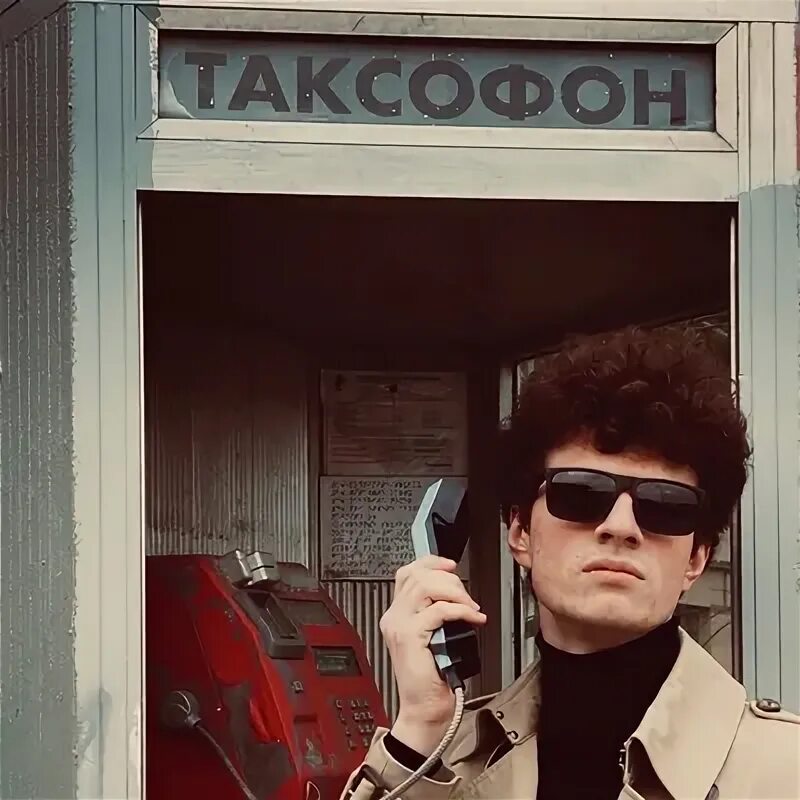 А. Открытия мечети с тюбук. Кок бас. Кок бас. Кок-бас нефтекумский ставропольский край.