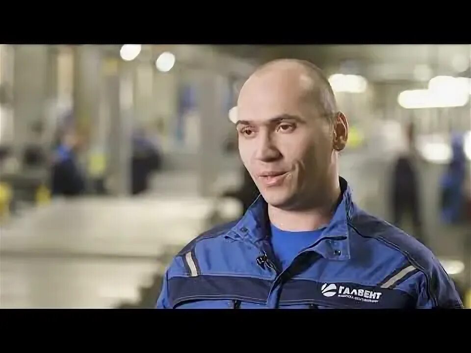 Галвент сайт. Галвент сайт