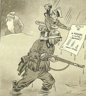 Карикатуры 1941