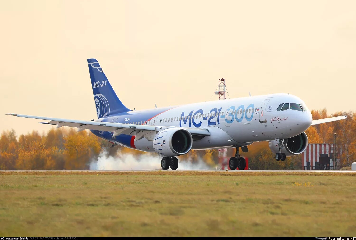 Мс 21 поставки. МС 21 300. Irkut MC-21-300. Мс21 самолет. MC 21 300 самолет.