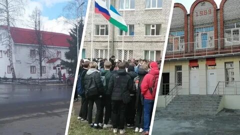 Новости 10 10 17