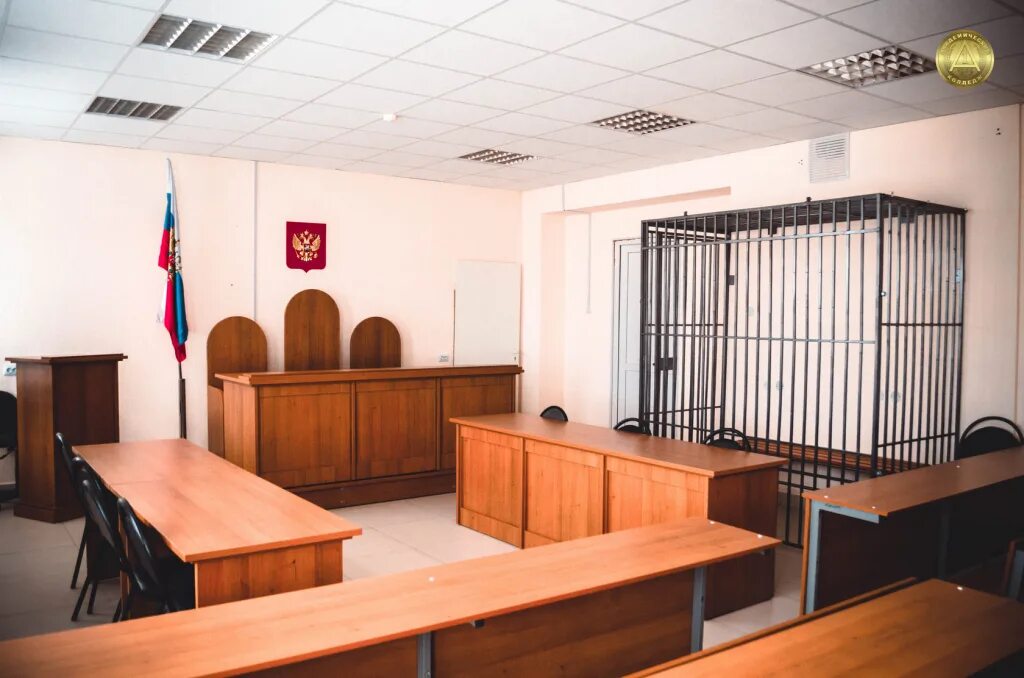 Судебные заседания в новосибирске. Зал заседаний. Судебное заседание. Судебные заседания в новосибирске. Судебные заседания в новосибирске.