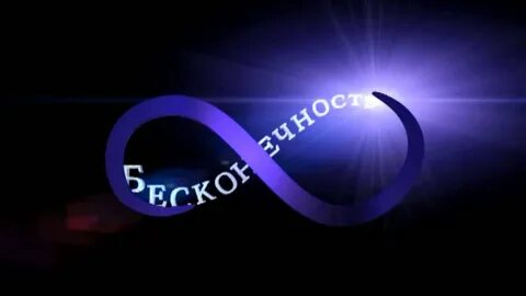 Заставка с логотипом