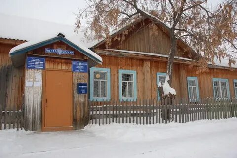 Отдам продам сосьва