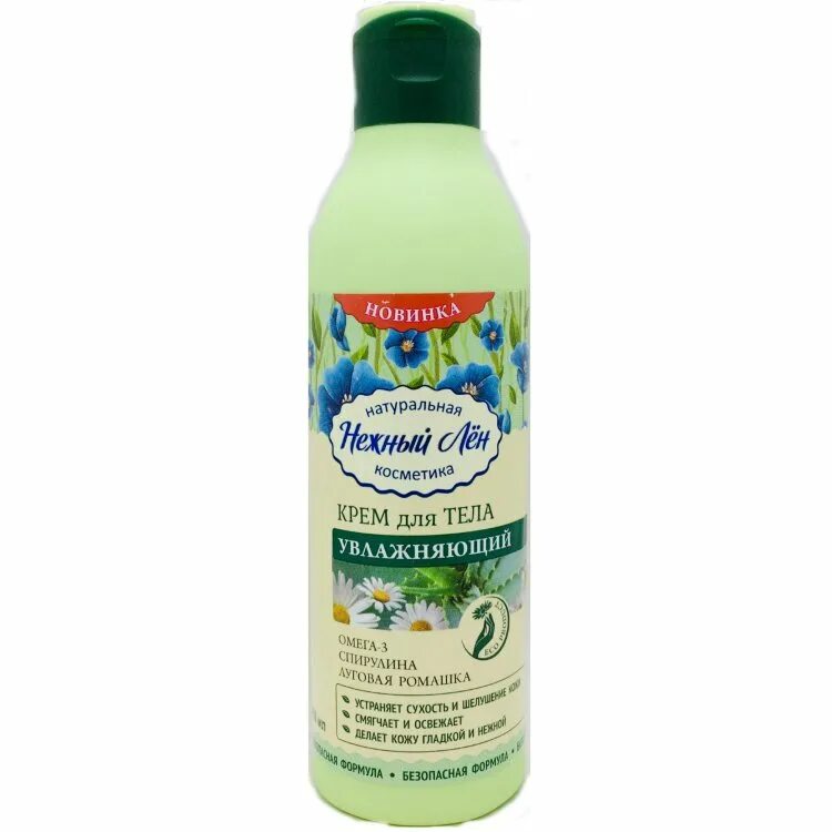 Шампунь la creme. Увлажненной нежной. Увлажненной нежной. Нежный лен крем для лица. Bubchen специальный защитный крем 75 мл.