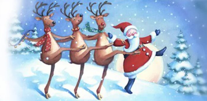 вечеринка новый год силуэты. с новым годом танцы. новогодние пляски. танцовщица новый год. с новым годом танцы картинки.