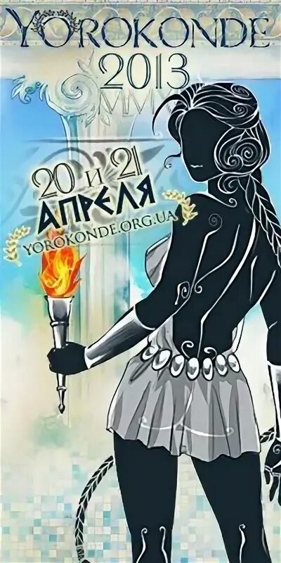 Hai yorokonde перевод. Hai yorokonde перевод. Джеб перевод. Hai yorokonde перевод. Pornographer.