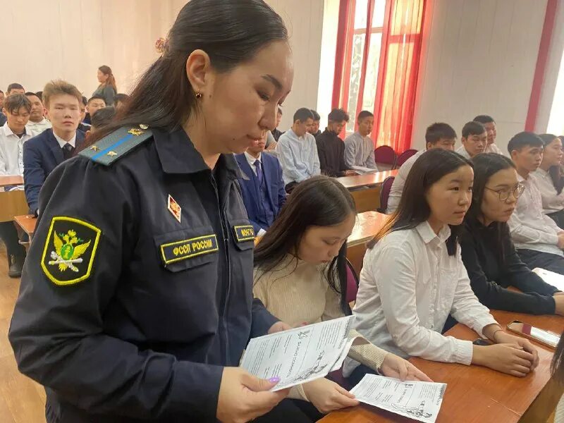 судебные приставы республики тыва кызыл. приставы кызыл. судебный пристав исполнитель. служба судебных приставов якутск. служба судебных приставов тыва.