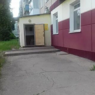 Трудовая новомосковск