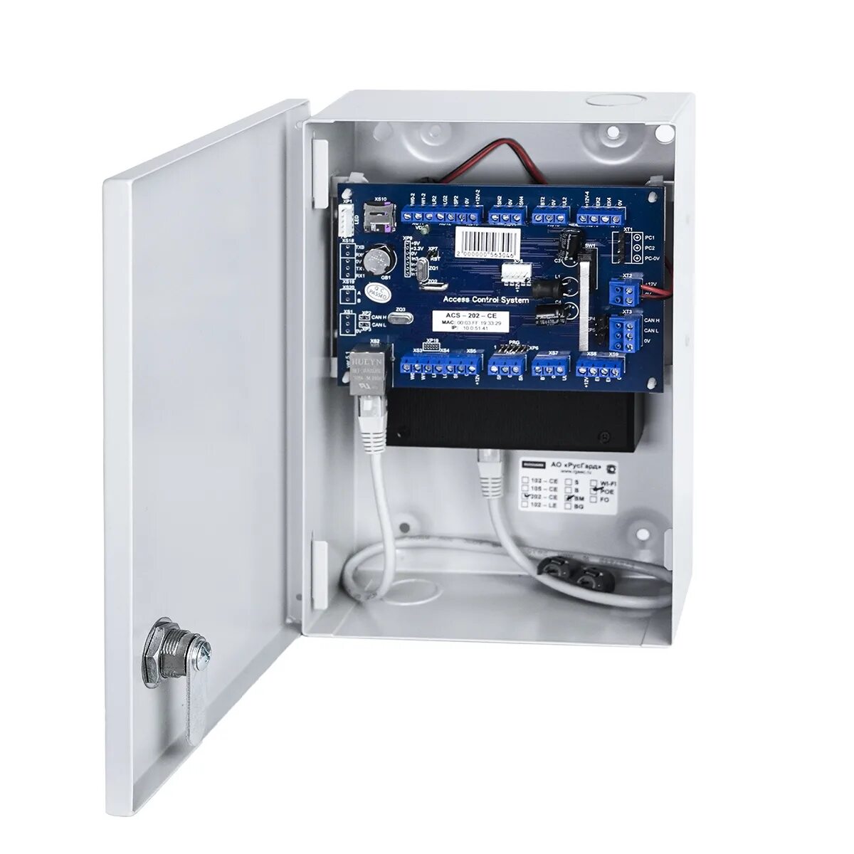 Контроллер скуд acs-102-ce-bm. Контроллер скуд «acs-102-ce». Контроллер скуд acs-105-ce-bm. Rusguard acs-102-ce-b. Значок сэ.
