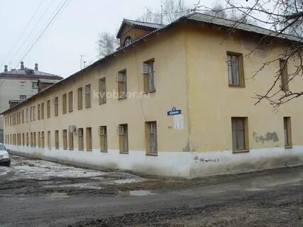 Киевски тюмень