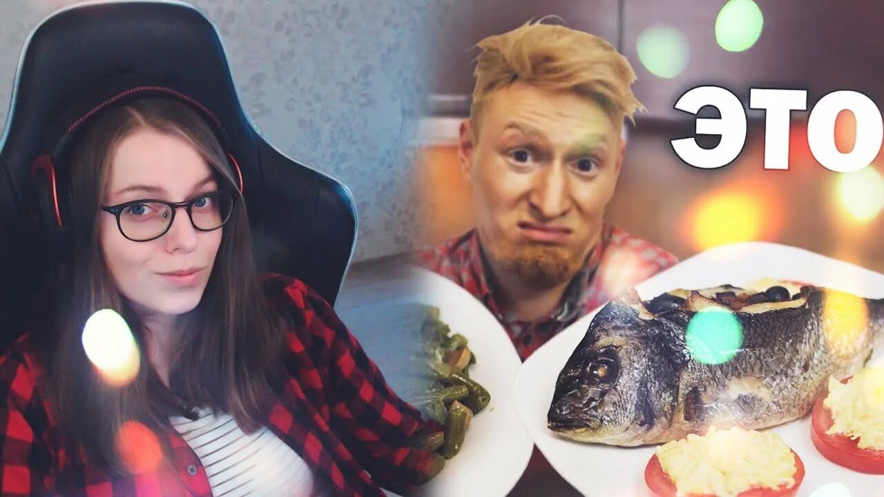 Обломофф жена. Друже обломов девушка. Девушка oblomoff. Девушка олега обломова. Славный друже.