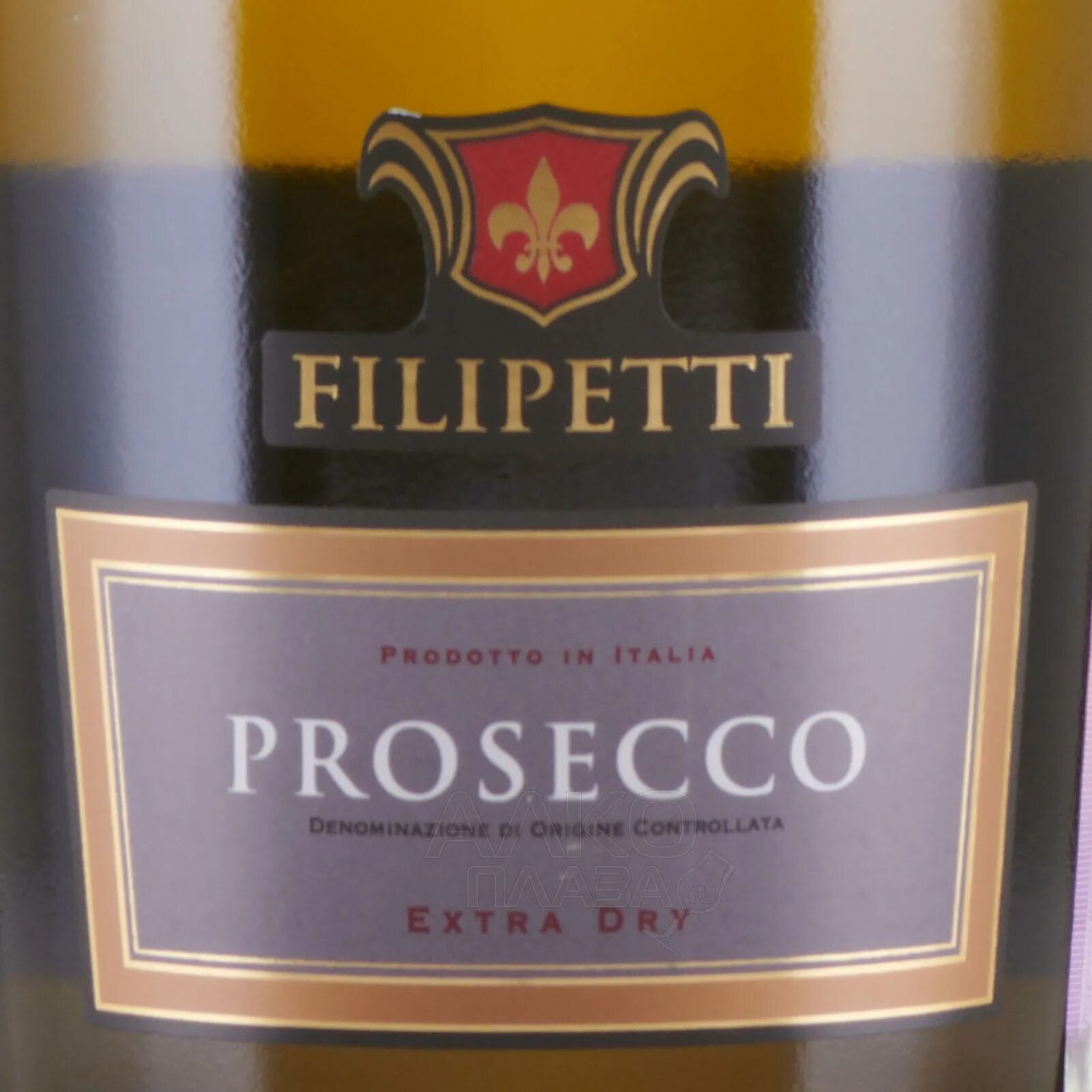 Просекко Филипетти. Просекко Филипетти белое брют. Шампанское Filipetti Prosecco. Вино игристое "Филипетти" Асти.