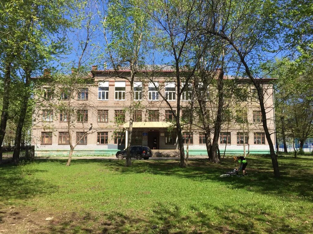 15 лицей псков. Школа #15 г. 20 гимназия город сарапул. Здании школы 15. 15 школа город серов.