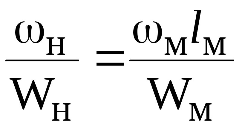 Подобие ньютон. Критерий фруза гидравлика. Критерии динамического подобия. Критерий подобия фруда. Критерий подобия рейнольдса.