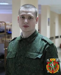 Военно юридический